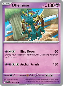 Dhelmise #070