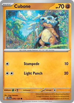 Cubone #076