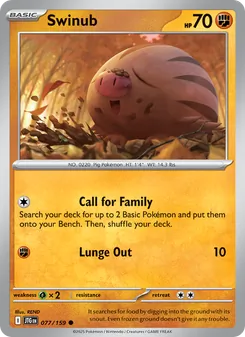 Swinub #077