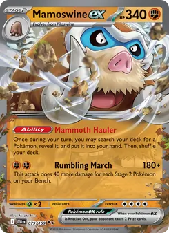 Mamoswine ex #079