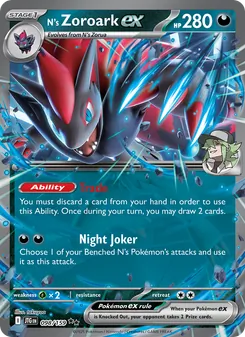 N's Zoroark ex #098