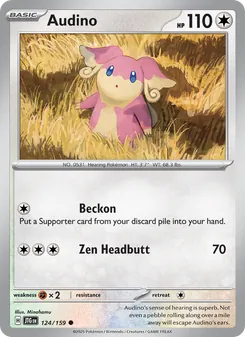 Audino #124