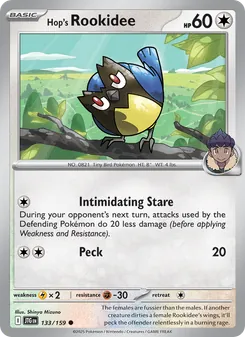 Hop's Rookidee #133