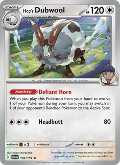 Hop's Dubwool #136