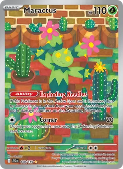 Maractus #160