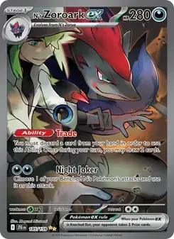 N's Zoroark ex #185