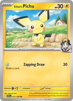 Ethan's Pichu #071