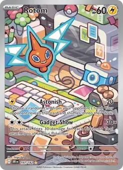Rotom #197