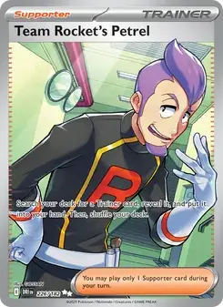 Team Rocket's Petrel #226