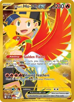 Ethan's Ho-Oh ex #239