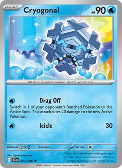 Cryogonal #027