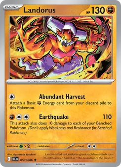 Landorus #053