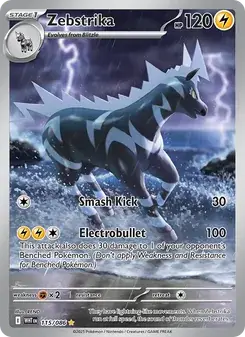 Zebstrika #115