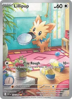 Lillipup #154