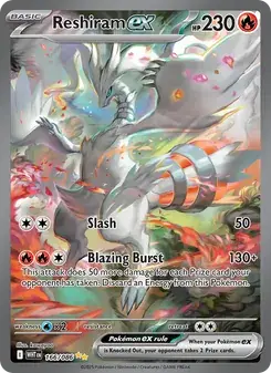 Reshiram ex #166