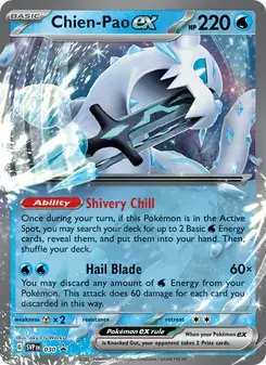 Chien-Pao ex #030