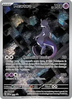 Mewtwo #052