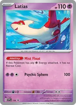 Latias #139