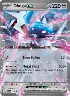Dialga ex #180