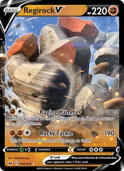 Regirock V #104
