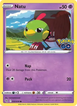 Natu #032