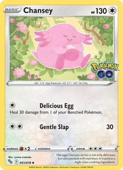 Chansey #051