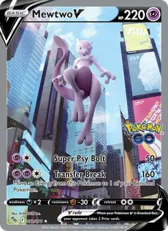 Mewtwo V #072