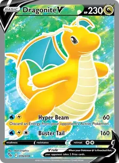 Dragonite V #076