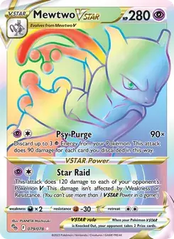 Mewtwo VSTAR #079