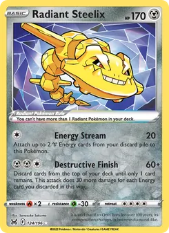 Radiant Steelix #124