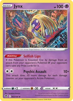 Jynx #062