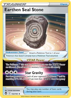 Earthen Seal Stone #154