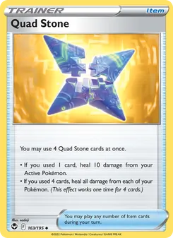 Quad Stone #163