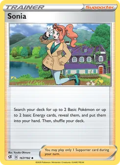 Sonia #167