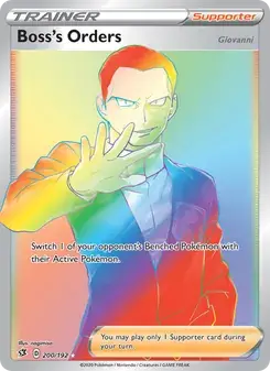 Boss's Orders (Giovanni) #200