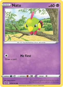 Natu #76