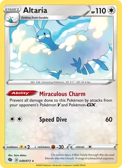 Altaria #49