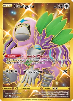 Oranguru #199