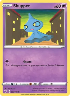 Shuppet #67