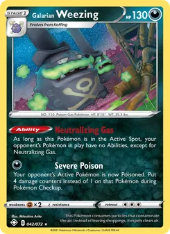 Galarian Weezing #42
