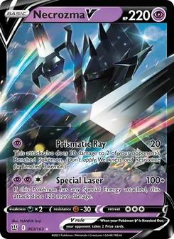 Necrozma V #63