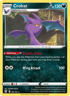 Crobat #91