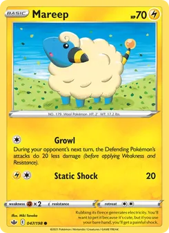 Mareep #47