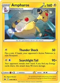Ampharos #49