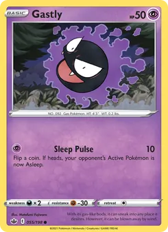 Gastly #55