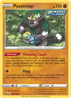 Passimian #88