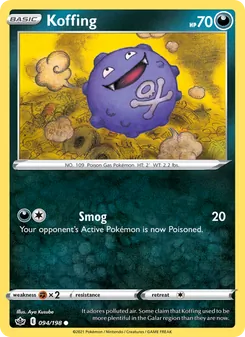 Koffing #94