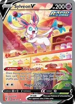 Sylveon V #184