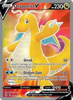 Dragonite V #191