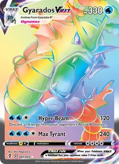 Gyarados VMAX #207